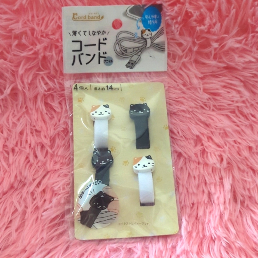 NWT Cat cord holders pack of 4
